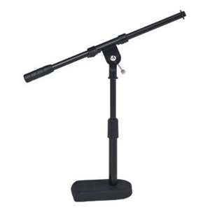 Stageline Low Profile Mic Stand